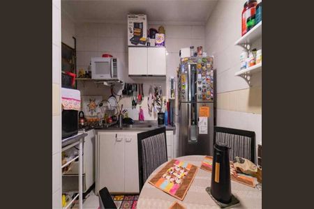 Apartamento à venda com 62m², 2 quartos e 1 vaga