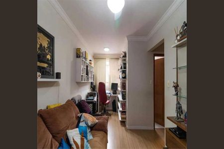 Apartamento à venda com 62m², 2 quartos e 1 vaga