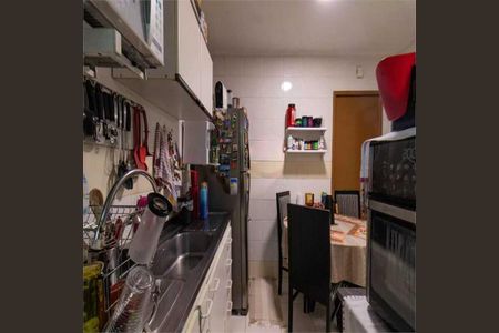 Apartamento à venda com 62m², 2 quartos e 1 vaga