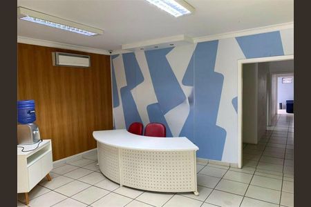 Casa à venda com 2 quartos, 160m² em Vila da Saúde, São Paulo