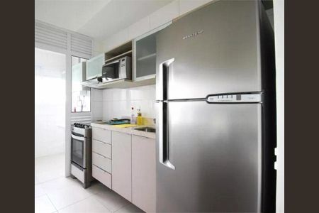 Apartamento à venda com 54m², 1 quarto e 1 vaga