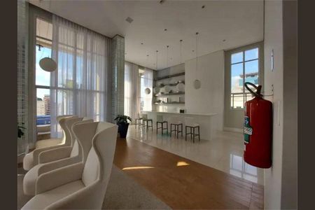 Apartamento à venda com 1 quarto, 54m² em Vila Nova Conceição, São Paulo