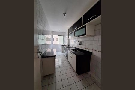 Apartamento à venda com 2 quartos, 52m² em Guarapiranga, São Paulo