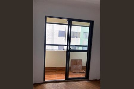 Apartamento à venda com 2 quartos, 52m² em Guarapiranga, São Paulo