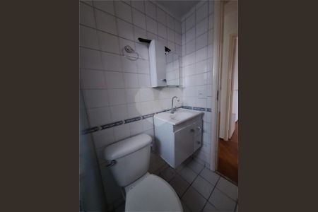 Apartamento à venda com 2 quartos, 52m² em Guarapiranga, São Paulo