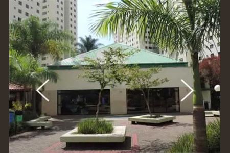 Apartamento à venda com 2 quartos, 52m² em Guarapiranga, São Paulo