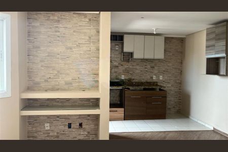 Apartamento à venda com 2 quartos, 48m² em Jardim do Lago, Jundiaí