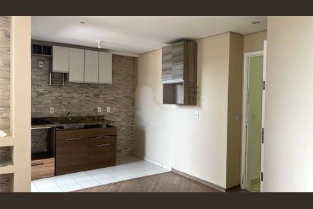 Apartamento à venda com 2 quartos, 48m² em Jardim do Lago, Jundiaí