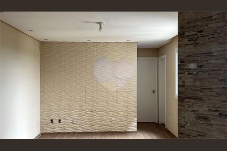 Apartamento à venda com 2 quartos, 48m² em Jardim do Lago, Jundiaí