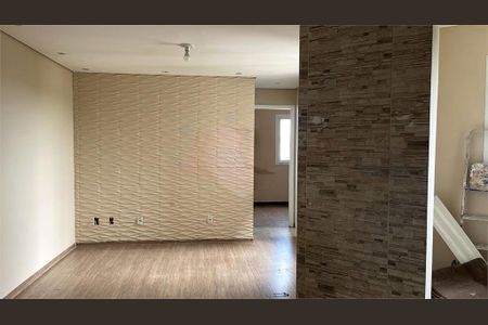 Apartamento à venda com 2 quartos, 48m² em Jardim do Lago, Jundiaí