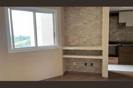 Apartamento à venda com 2 quartos, 48m² em Jardim do Lago, Jundiaí