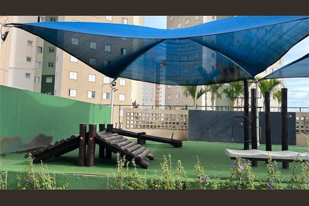 Apartamento à venda com 2 quartos, 48m² em Jardim do Lago, Jundiaí