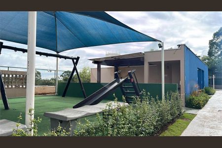 Apartamento à venda com 2 quartos, 48m² em Jardim do Lago, Jundiaí