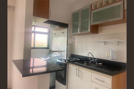 Apartamento à venda com 1 quarto, 37m² em Chácara Santo Antônio (Zona Sul), São Paulo