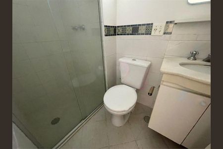 Apartamento à venda com 1 quarto, 37m² em Chácara Santo Antônio (Zona Sul), São Paulo