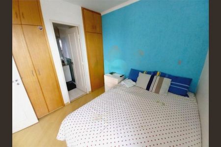 Apartamento à venda com 3 quartos, 78m² em Vila Santa Catarina, São Paulo