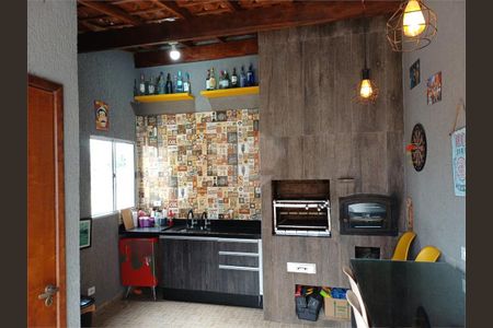 Casa à venda com 3 quartos, 141m² em Vila Carlos de Campos, São Paulo