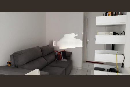 Apartamento à venda com 2 quartos, 46m² em Jardim do Lago, Campinas