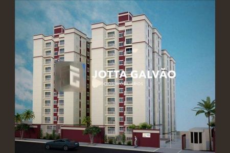 Apartamento à venda com 2 quartos, 46m² em Jardim do Lago, Campinas