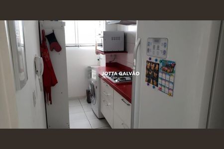 Apartamento à venda com 2 quartos, 46m² em Jardim do Lago, Campinas