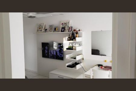 Apartamento à venda com 2 quartos, 46m² em Jardim do Lago, Campinas