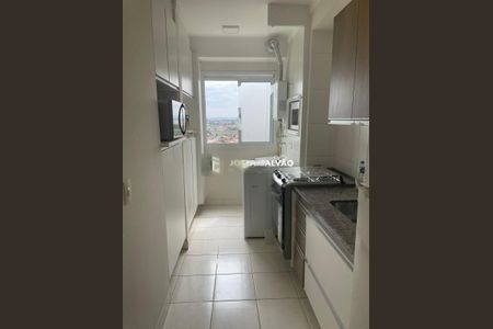 Apartamento à venda com 60m², 2 quartos e 1 vaga