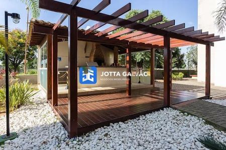 Apartamento à venda com 60m², 2 quartos e 1 vaga