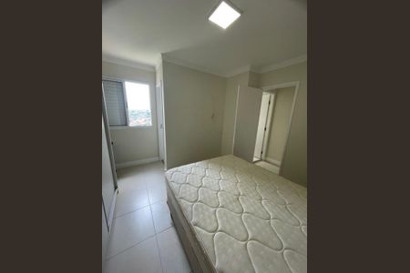Apartamento à venda com 2 quartos, 60m² em Swift, Campinas