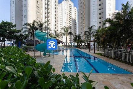 Apartamento à venda com 60m², 2 quartos e 1 vaga