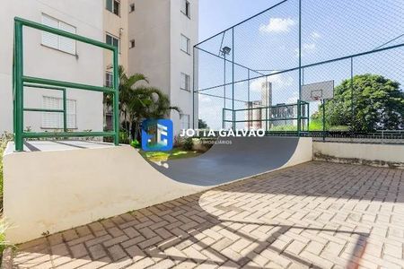 Apartamento à venda com 60m², 2 quartos e 1 vaga