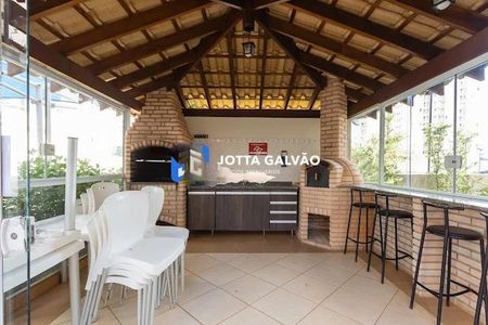 Apartamento à venda com 60m², 2 quartos e 1 vaga