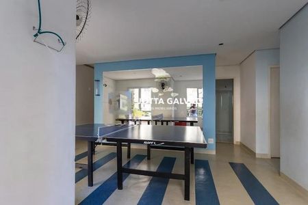 Apartamento à venda com 60m², 2 quartos e 1 vaga