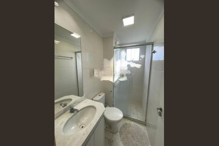Apartamento à venda com 2 quartos, 60m² em Swift, Campinas