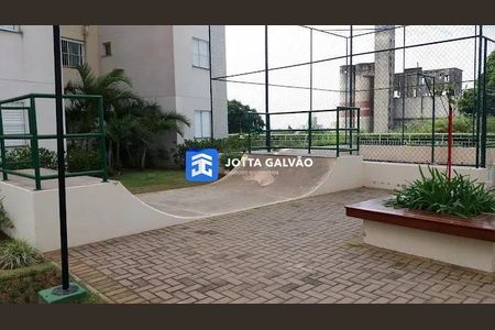 Apartamento à venda com 60m², 2 quartos e 1 vaga