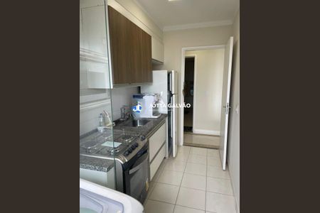Apartamento à venda com 60m², 2 quartos e 1 vaga