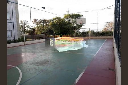 Apartamento à venda com 60m², 2 quartos e 1 vaga