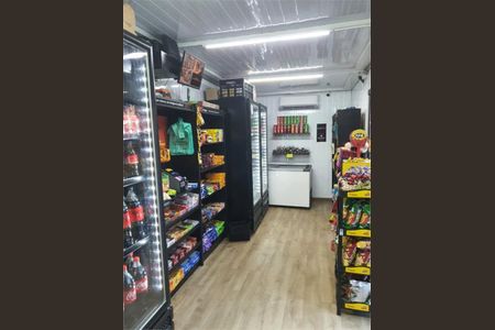 Apartamento à venda com 2 quartos, 54m² em Vila das Belezas, São Paulo