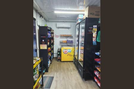 Apartamento à venda com 2 quartos, 54m² em Vila das Belezas, São Paulo