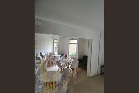 Apartamento à venda com 2 quartos, 54m² em Vila das Belezas, São Paulo
