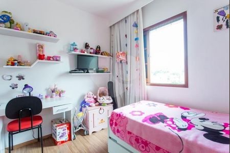 Apartamento à venda com 3 quartos, 106m² em Vila Mariana, São Paulo