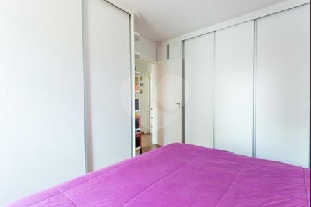 Apartamento à venda com 3 quartos, 106m² em Vila Mariana, São Paulo