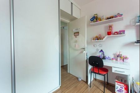 Apartamento à venda com 3 quartos, 106m² em Vila Mariana, São Paulo