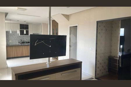 Apartamento à venda com 3 quartos, 126m² em Vila Bertioga, São Paulo