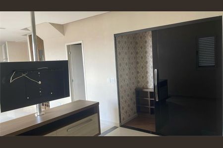 Apartamento à venda com 3 quartos, 126m² em Vila Bertioga, São Paulo