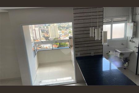Apartamento à venda com 3 quartos, 126m² em Vila Bertioga, São Paulo