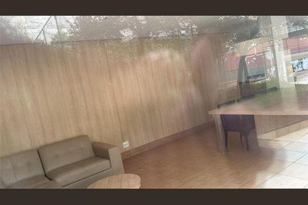 Apartamento à venda com 3 quartos, 126m² em Vila Bertioga, São Paulo