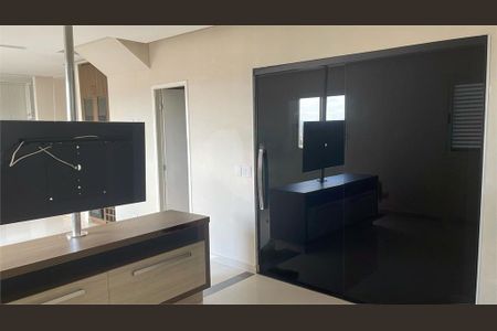 Apartamento à venda com 3 quartos, 126m² em Vila Bertioga, São Paulo