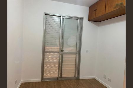 Apartamento à venda com 2 quartos, 62m² em Campo Belo, São Paulo
