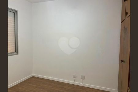 Apartamento à venda com 2 quartos, 62m² em Campo Belo, São Paulo