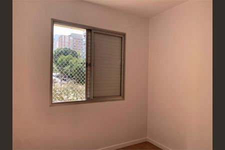 Apartamento à venda com 2 quartos, 62m² em Campo Belo, São Paulo